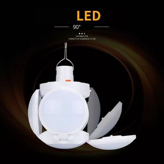 Bóng đèn tích điện 5 cánh 5 chế độ sáng có điều khiển