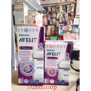 Bình sữa Natural Avent 60ml/125ml/260ml