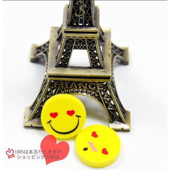 Gôm/ Tẩy biểu tượng mặt cười xinh xắn - Mẫu ngẫu nhiên (2.5cm)