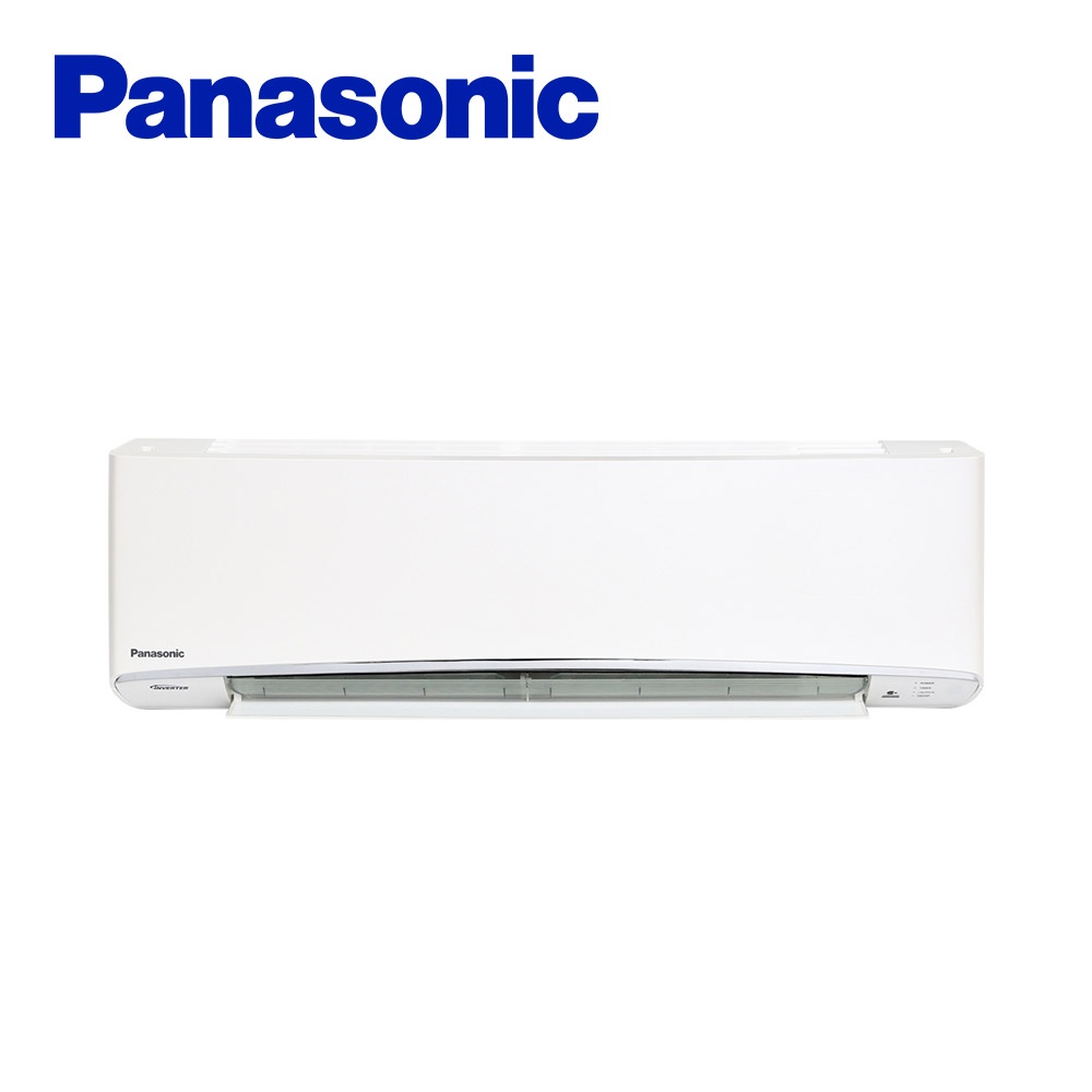 Máy lạnh Panasonic CU/CS-XPU12XKH-8 Inverter 1.5 HP (12000Btu) - Bảo hành 12 tháng  - Miễn phí giao hàng TP HCM