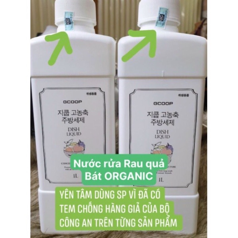 Nước rửa chén bát đậm đặc GCOOP / GCOOP Dish Liquid