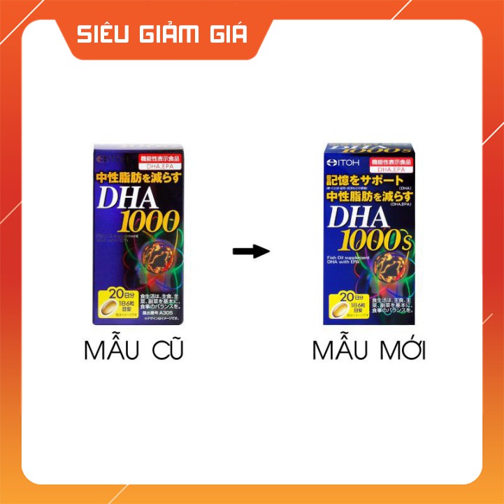 Viên Uống Bổ Não DHA 1000s | Thế Giới Skin Care