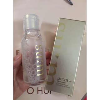 Tẩy trang nước Sum