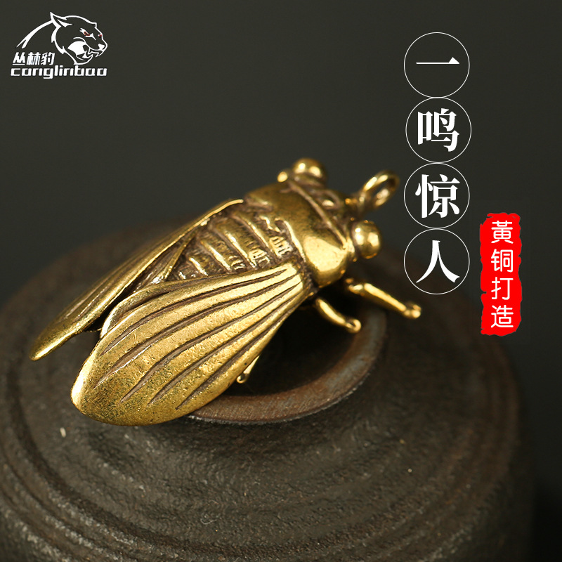 Mô hình con ve sầu cỡ nhỏ chất liệu bằng đồng thau