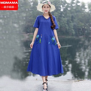 Váy đầm trung niên nữ