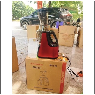 Máy ép chậm Hong xin RH312 RH313