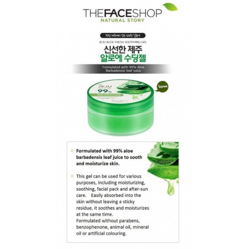 (hàng Mới Về) Gel Lô Hội 99% 300ml The Face Shop Jeju