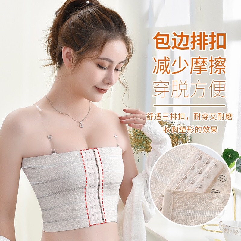 Bản Nịt Gen Nâng Ngực Nấc Cài kèm dây trong