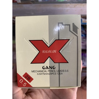 Ngòi chì kim 0.5/2B và 0.7/2B