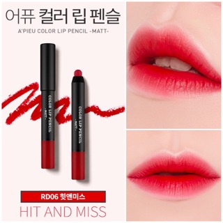 Son bút chì Apieu Color Lip Pencil
