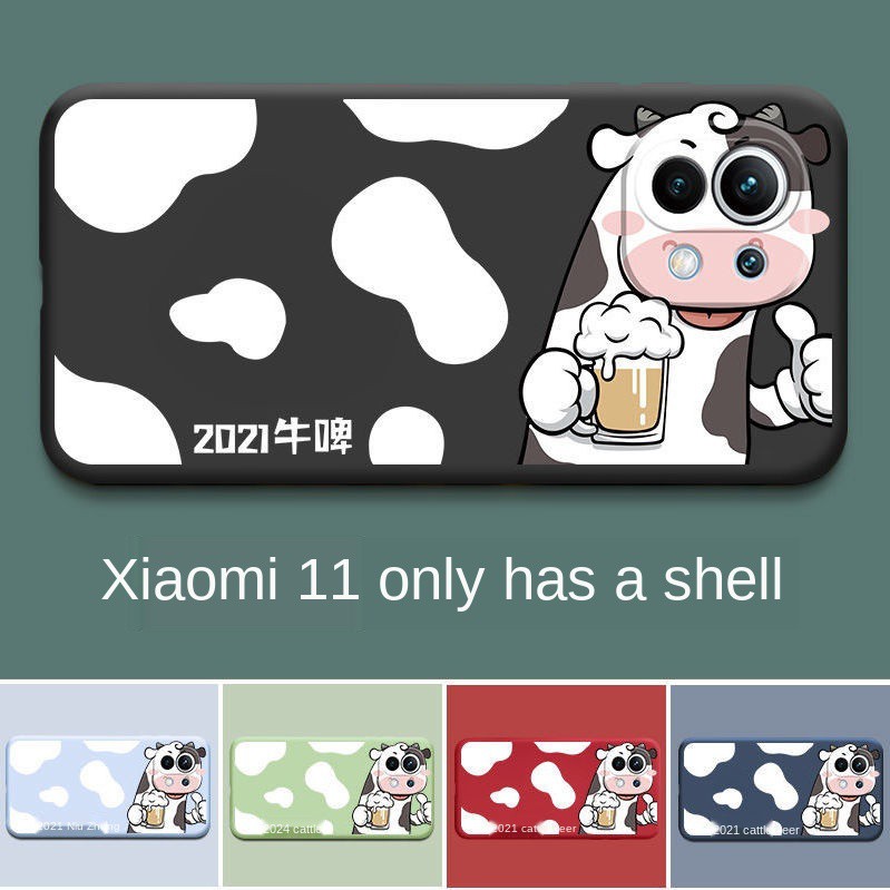 Ốp điện thoại silicone in hình chú bò sữa đáng yêu cho xiaomi mi 11 11pro 11promax