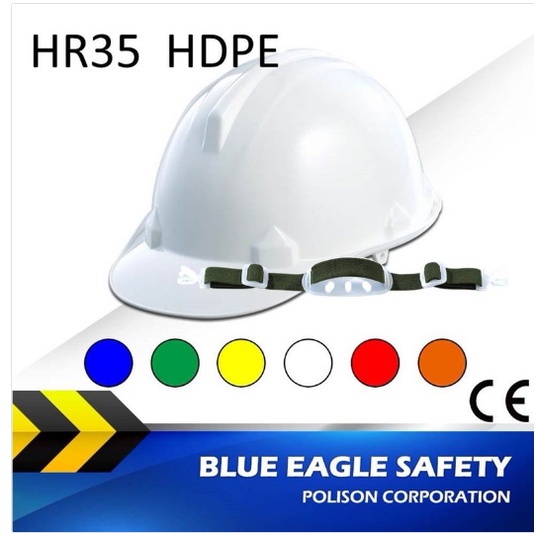 Mũ bảo hộ công nghiệp có núm vặn Blue Eagle HR35