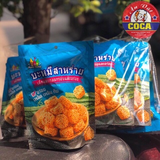 SNACK MÌ VIÊN ĂN LIỀN THÁI LAN