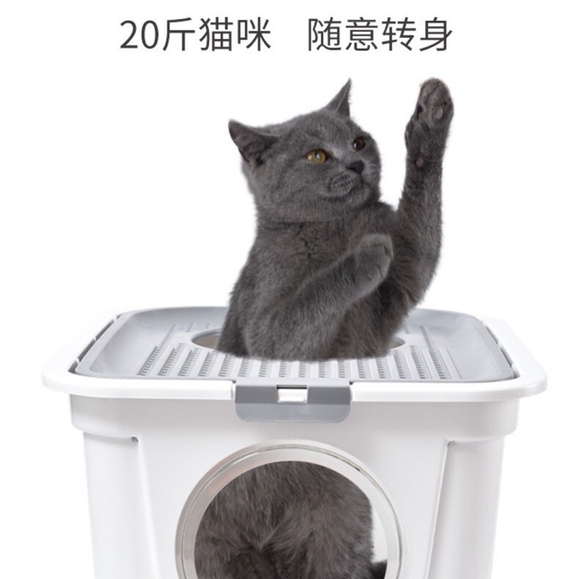 NHÀ VỆ SINH 2 CỬA TIỆN LỢI CHO MÈO