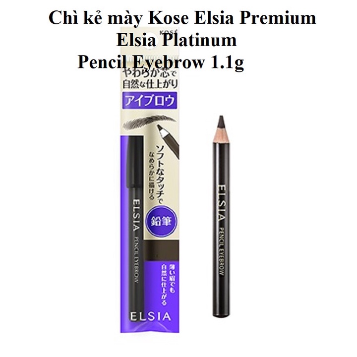 Chì kẻ mày Kose Elsia Premium dưỡng ẩm siêu cao cấp, chì vẽ lông mày Kosé Elsia