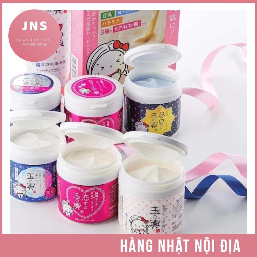 Măt Nạ Dưỡng Da, Mặt Nạ Tofu, Mask Tofu 3 Màu Nhật bản