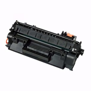 Hộp mực dùng cho máy in Canon LBP 3300