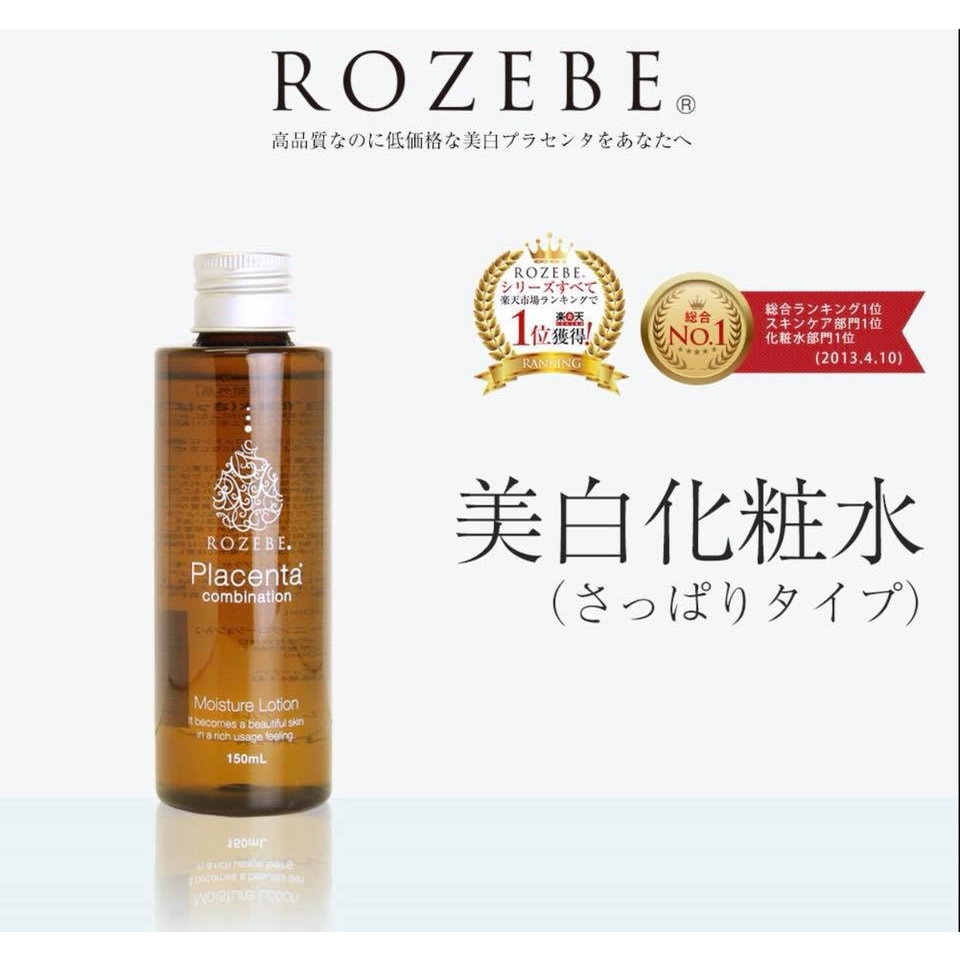 Toner Rozebe Placenta Trẻ Hóa Mờ Nám Tàn Nhang Comblnation Moisture Lotion - Chai 150ml