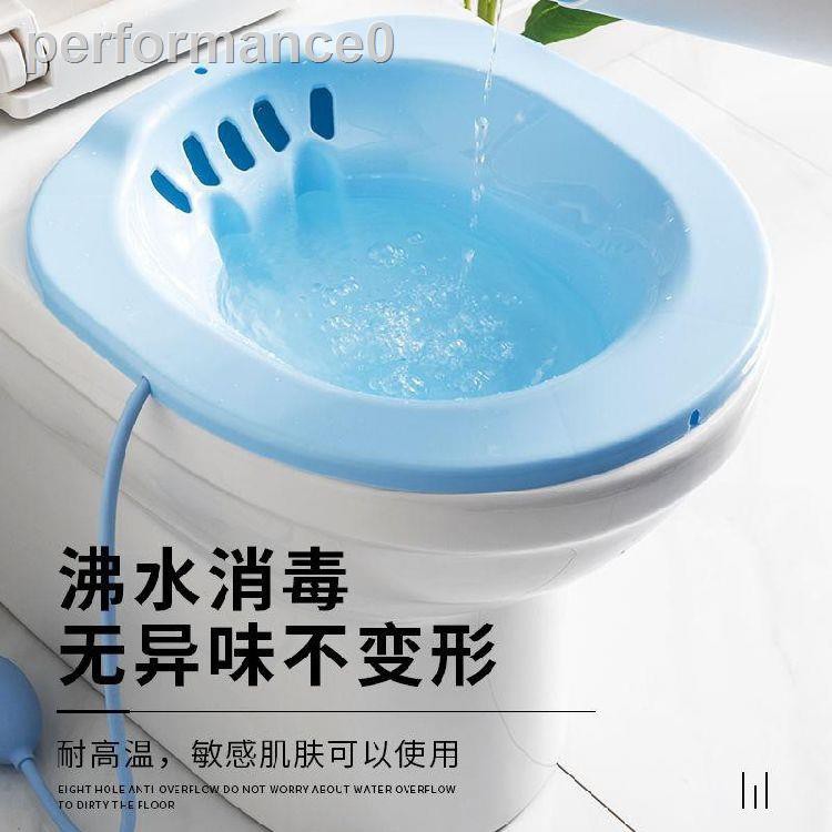 Chậu Đi Vệ Sinh Chuyên Dùng Cho Mẹ Bầu | BigBuy360 - bigbuy360.vn