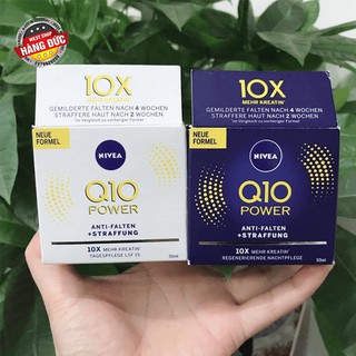 [HÀNG ĐỨC] Kem dưỡng da NIVEA Q10 PLUS