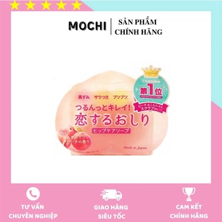 XÀ PHÒNG ♥𝑭𝑹𝑬𝑬𝑺𝑯𝑰𝑷♥ XÀ PHÒNG LÀM GIẢM THÂM MÔNG TRÁI ĐÀO Pelican Soap 80g.