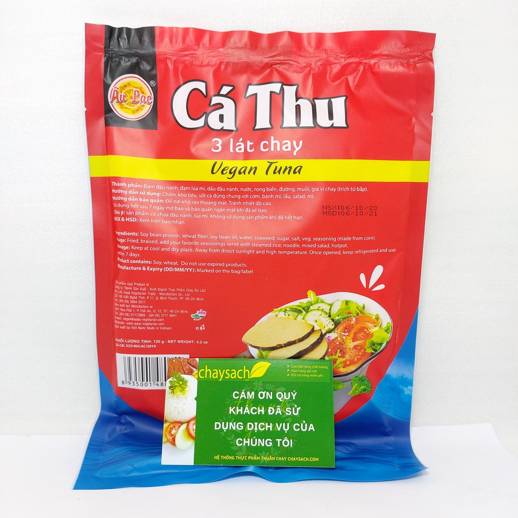 Cá Thu 3 Lát Chay Âu Lạc 120g - Chayhome Thơm ngon tuyệt vời- Thực Phẩm Chay