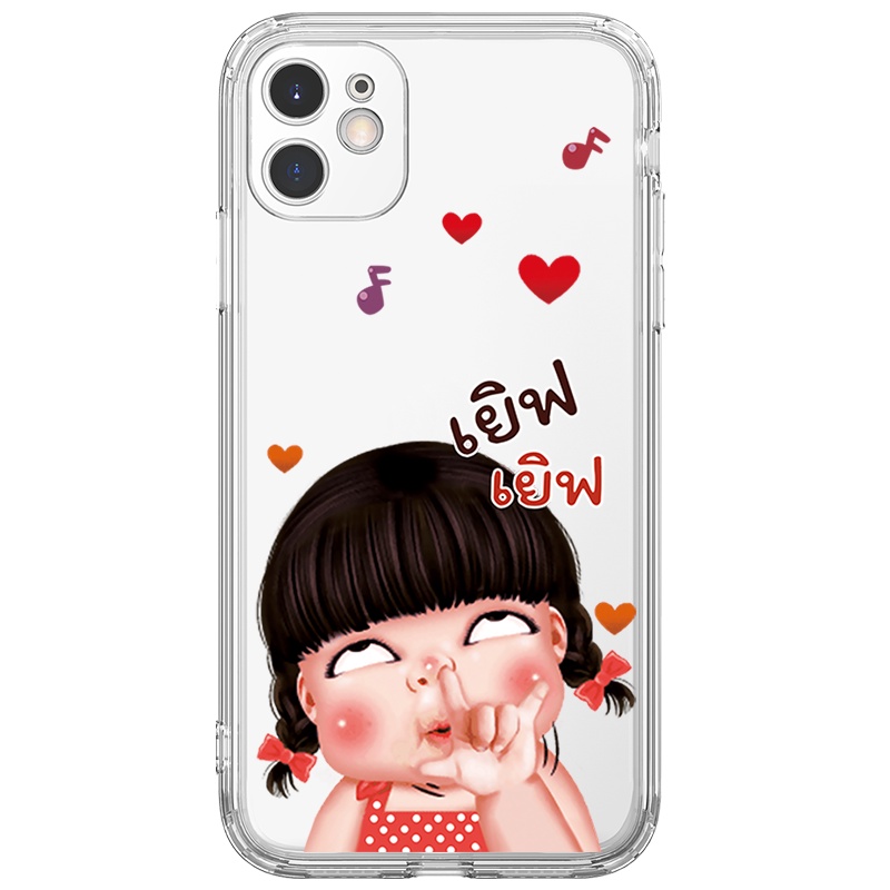 Ốp lưng JURSUE viền vuông hoạt hình dễ thương đẹp cho iPhone 13 12 11 Pro Max SE 2020 X XR XS ip 8 7 6 6S Plus kute Y186