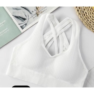 Áo ngực bra crotop (cài khuy) đan dây mới