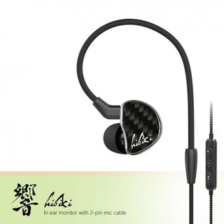 Tai nghe SHOZY HIBIKI