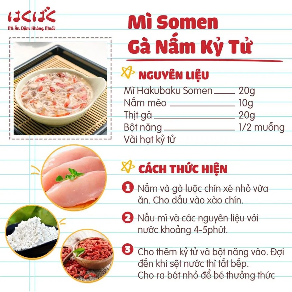 Mì ăn dặm Baby Somen Haku Baku dành cho trẻ từ 5 tháng tuổi gói 100g