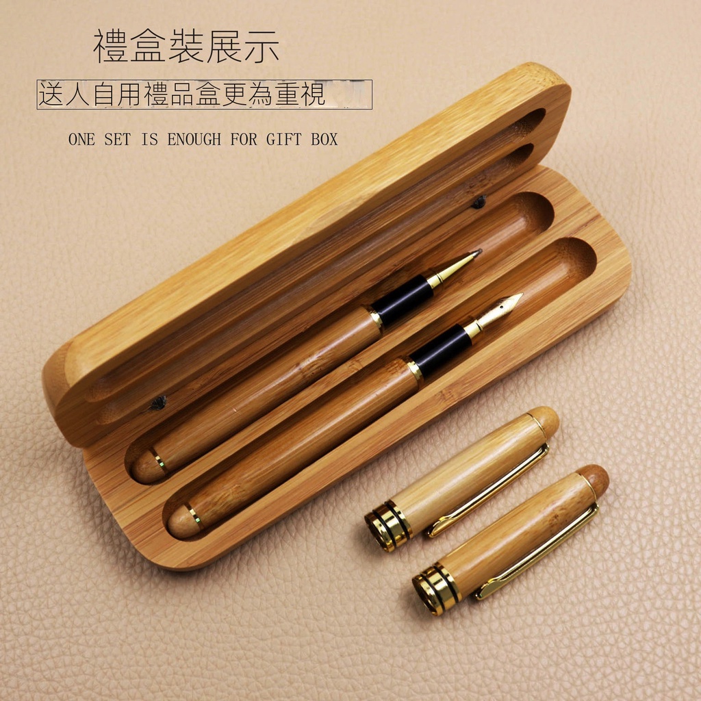 Hàng Mới Về {Cửa Hàng Mới Về} Bút Máy Viết Thư Pháp Bằng Gỗ Tre Trơn Mượt Không Giấy Treo Hộp Quà Tặng