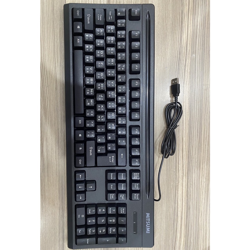 Bàn phím Mitsumi Chinese  USB