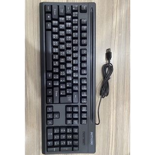 Bàn phím Mitsumi Chinese (Tiếng Trung) USB