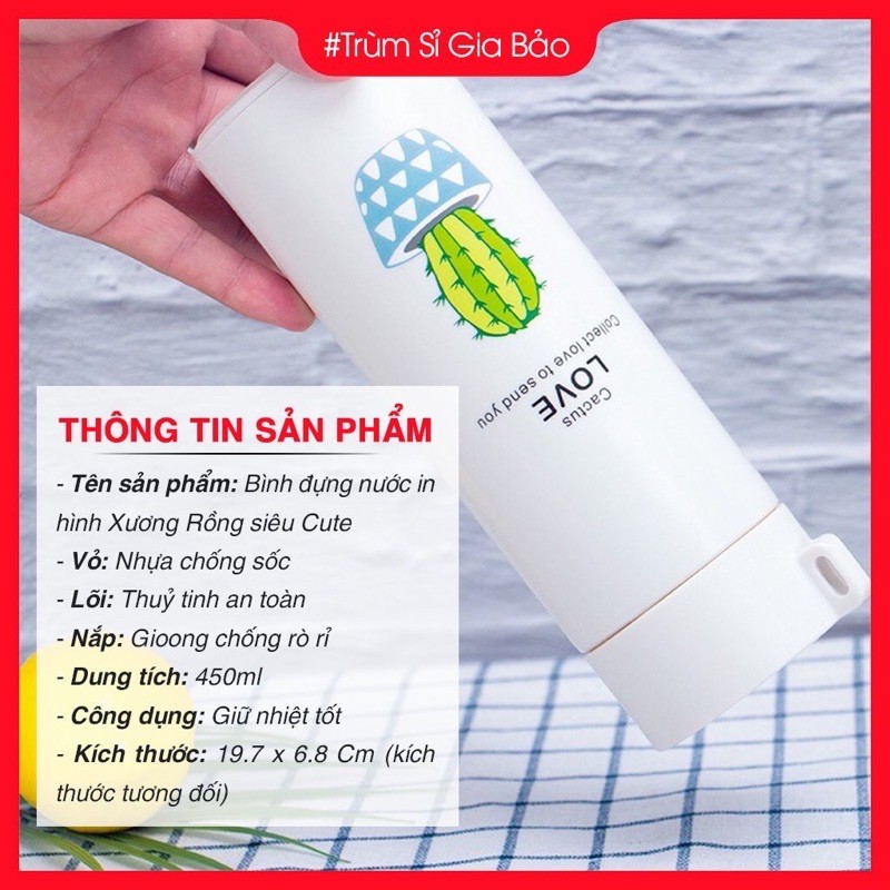 Bình Nước Cho Bé Cute Hoạ Tiết Xương Rồng Vỏ Nhựa Lõi Thuỷ Tinh Dung Tích 450ml.