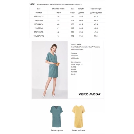 Váy đầm suông cổ chữ V tặng kèm túi cói - Vero Moda thanh lịch cá tính