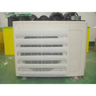 Mặt nạ (Louver) chuyển hướng gió cho dàn nóng máy lạnh