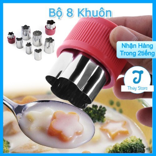 Khuôn cắt tỉa rau củ 8 khuôn làm bánh trang trí trái cây hình bông hoa có nắp cầm bằng inox dễ dàng sử dụng