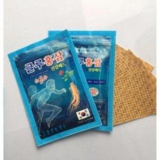( Combo 5 gói) Cao Dán Hồng Sâm Glu Xanh Hàn Quốc, gói 20 miếng