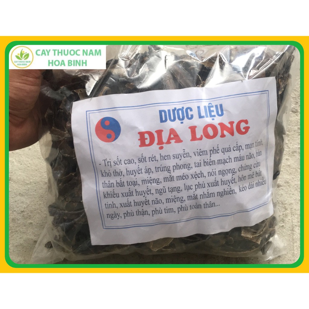 [GIÁ BUÔN] 200g Địa Long (Giun đất) khô sạch