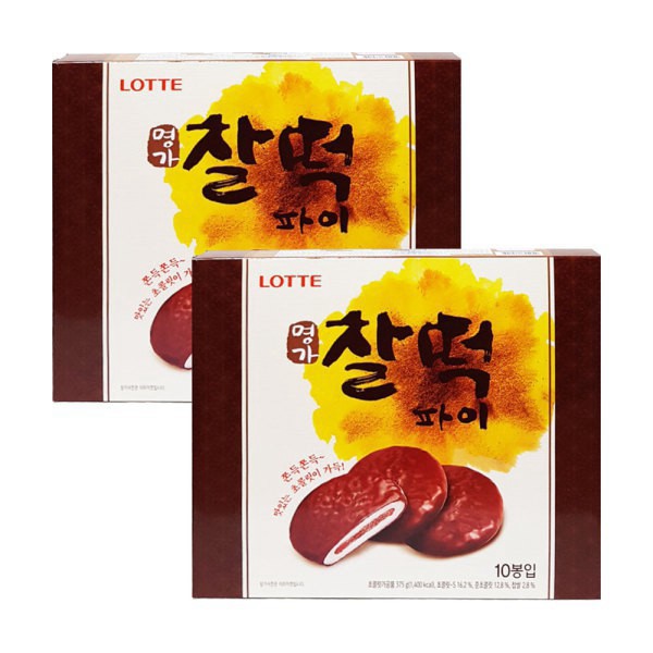 Bánh Mochi Đậu Đỏ Phủ Socola Lotte Hàn Quốc 225/350g hàng mới về