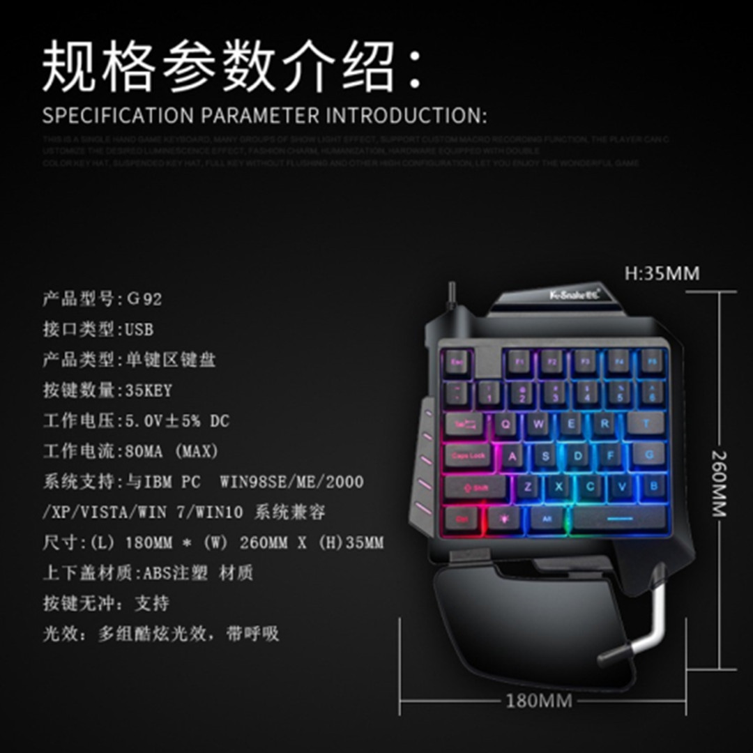 Phím Cơ Học G92 Nhiều Màu Cho Điện Thoại | BigBuy360 - bigbuy360.vn