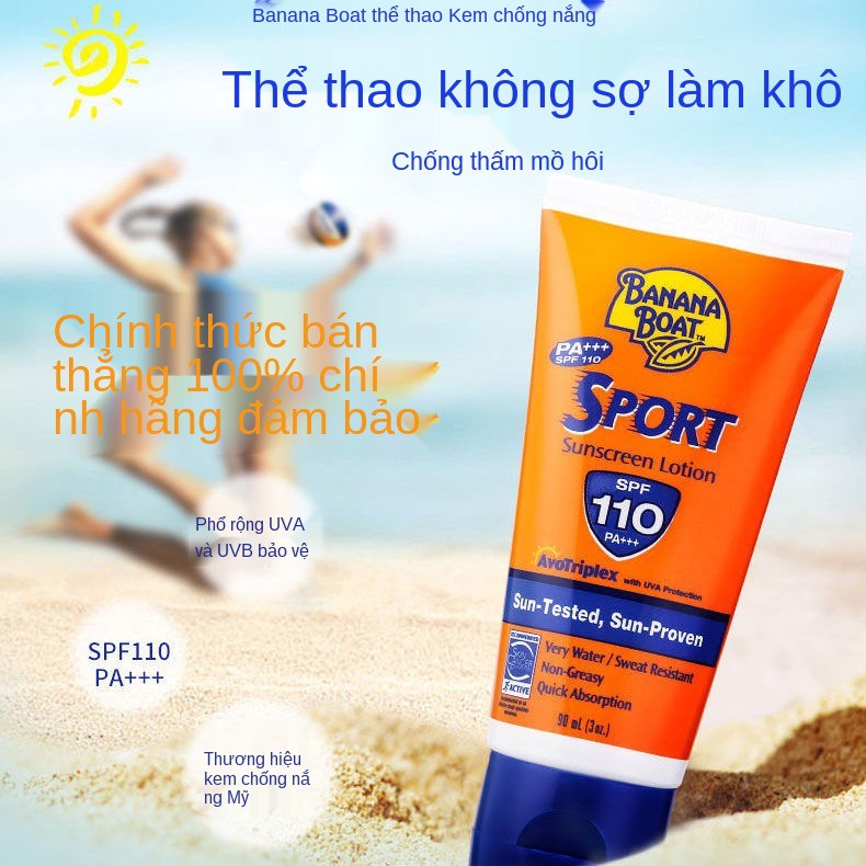 Banana Boat Super Sunscreen Milk Spf110 Mặt Bãi biển Ngoài trời Không thấm nước UV Học viên Quân sự Huấn luyện