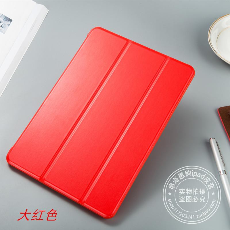 Bao da Silicon cao cấp dẻo iPad Air Air2 Air3 iPad mini 1 2 3 4 5 iPad 5 6 7 Pro 9.7 10 11 in new2019 new2020 | BigBuy360 - bigbuy360.vn
