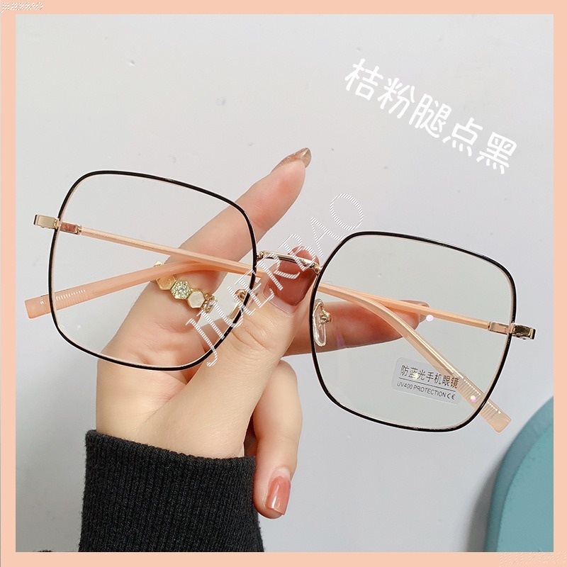 Kính Chống Bức Xạ Hình Vuông Gọng Kim Loại Phong Cách Vintage Hàn Quốc