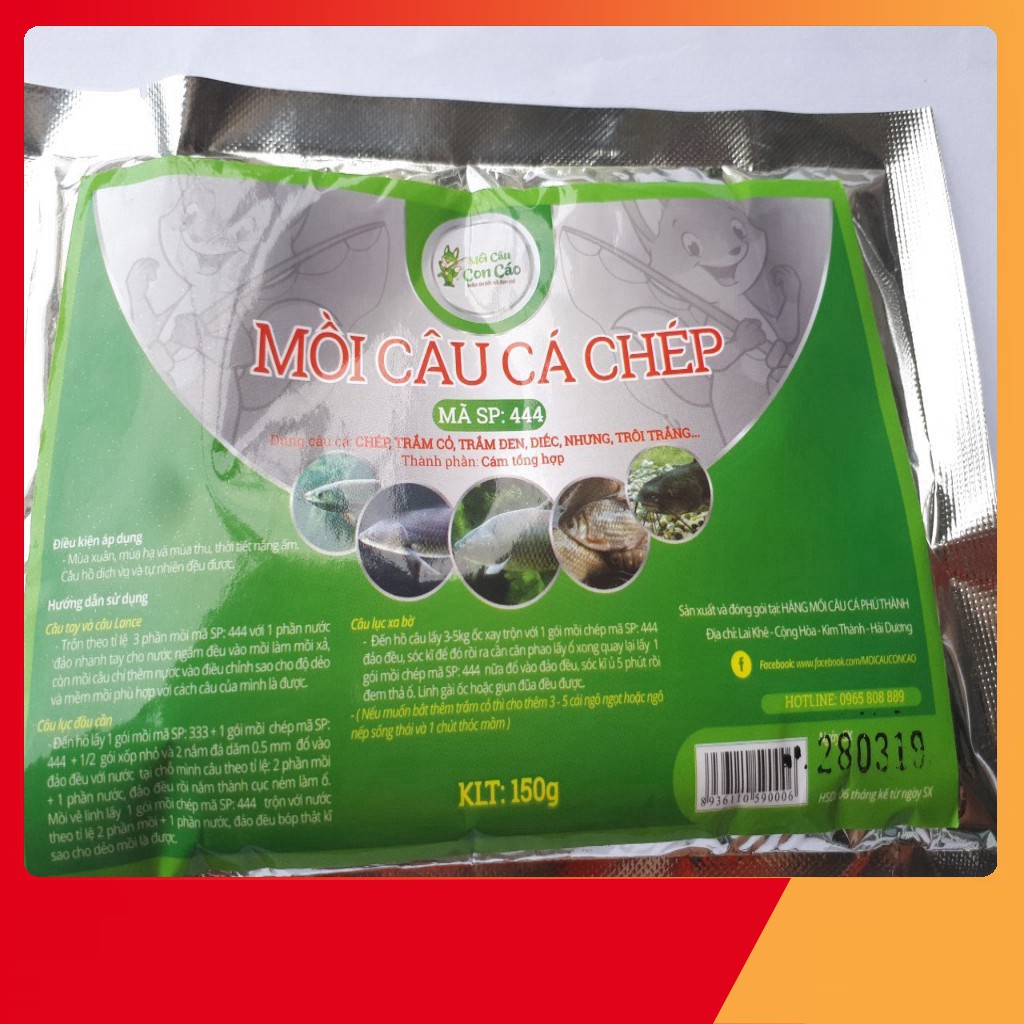 Mồi câu cá chép - mã 444