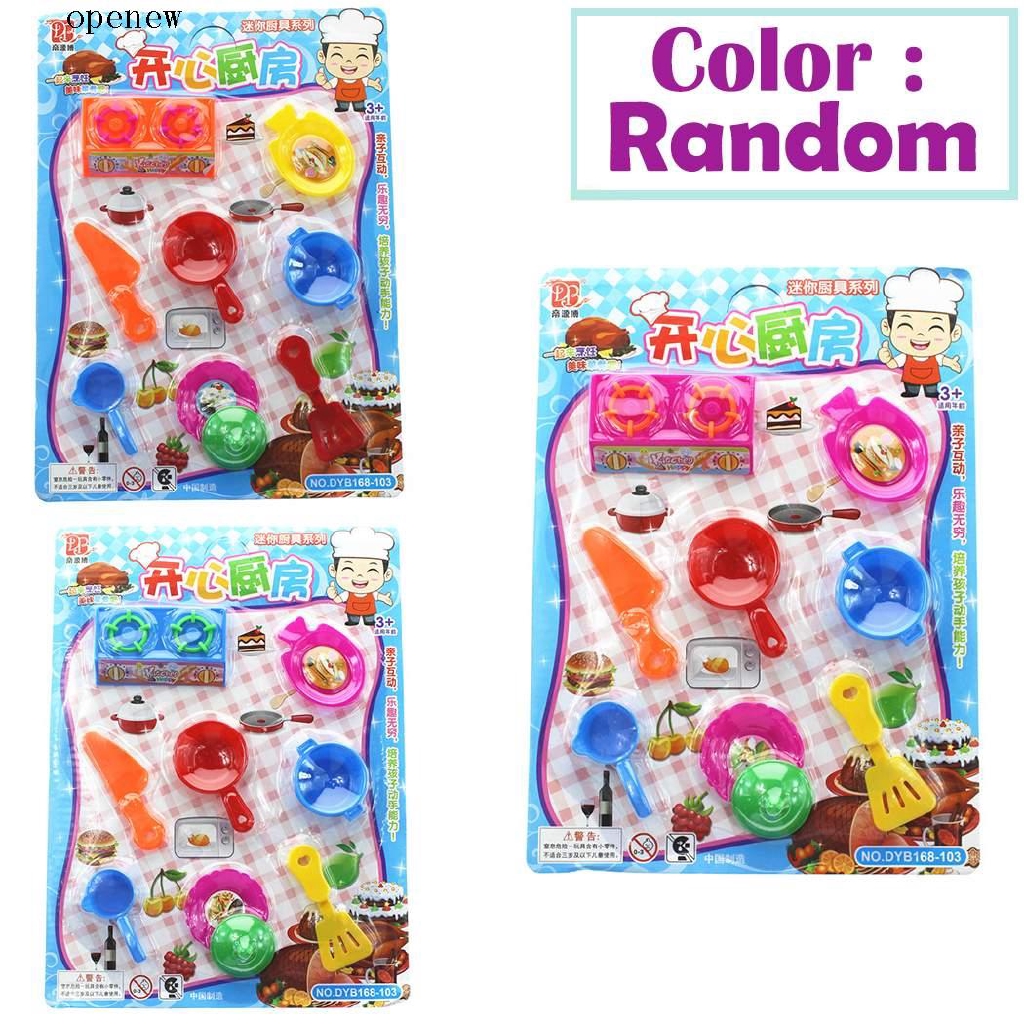 op New Kids Children Toys Simulation Infant Cartoon Puzzle Kitchenware Set Toys