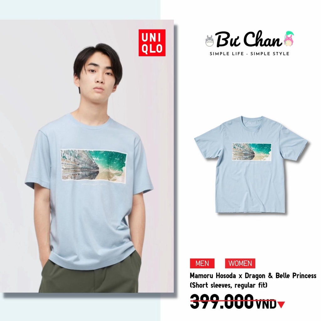 Áo thun UT Nam/Nữ Mamoru Hosoda x Dragon and Belle Princess 2 ❤️ (UNIQLO Nhật Chính Hãng)