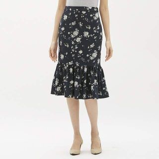 Chân váy hoa GU Nhật