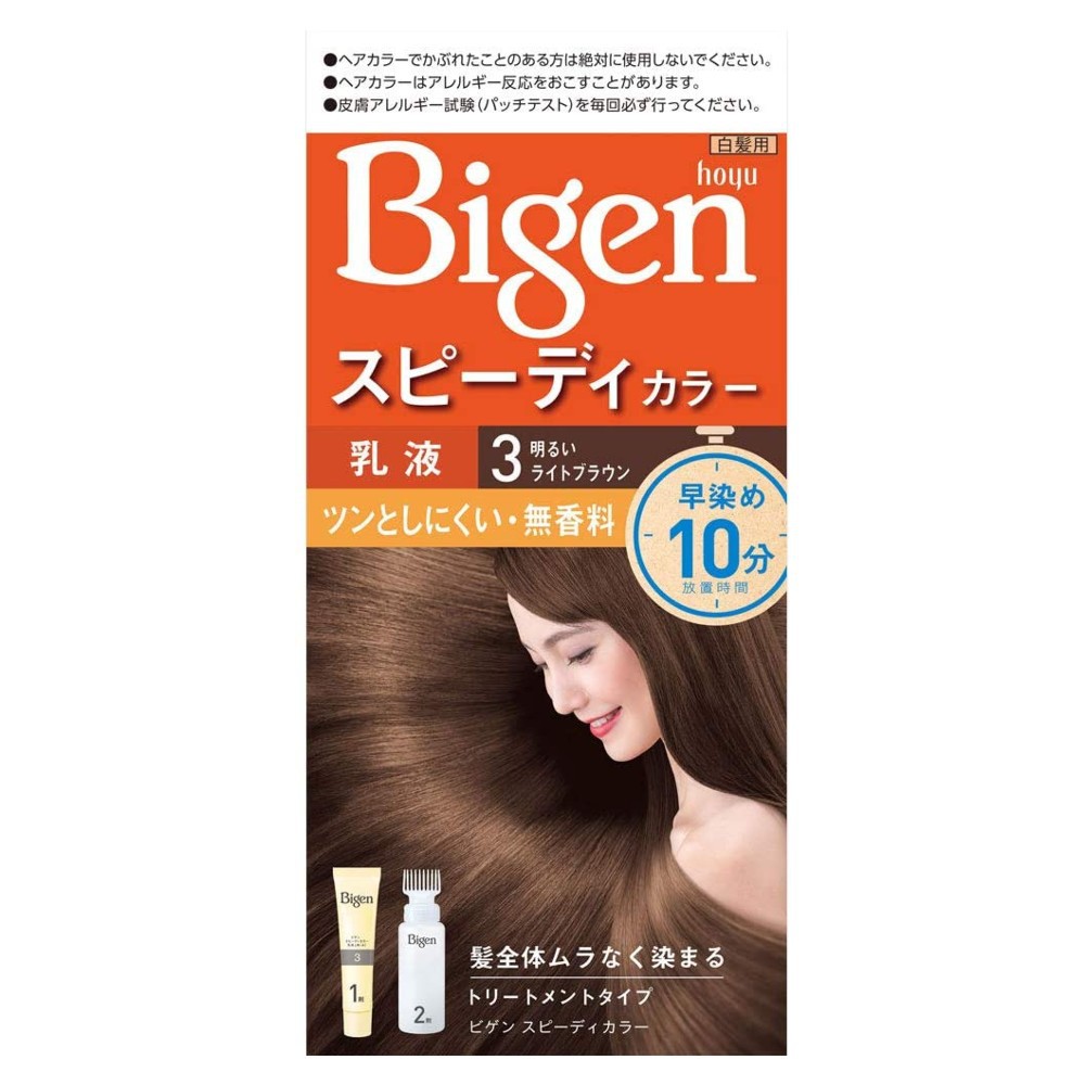 Kem nhuộm tóc phủ bạc thảo dược Bigen Speedy Color Milky nâu nhạt | 4987205041334 | Kan.japan