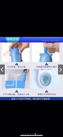 VIÊN THẢ TẨY BỒN CẦU